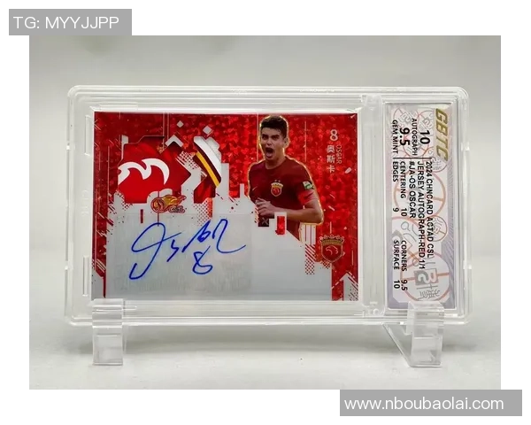 足球星卡性价比分析如何评估及投资价值探讨